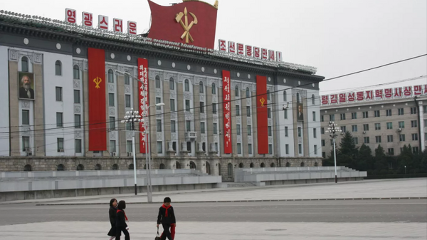 Pyongyang Kim Il Sung Meydanı - Sputnik Türkiye