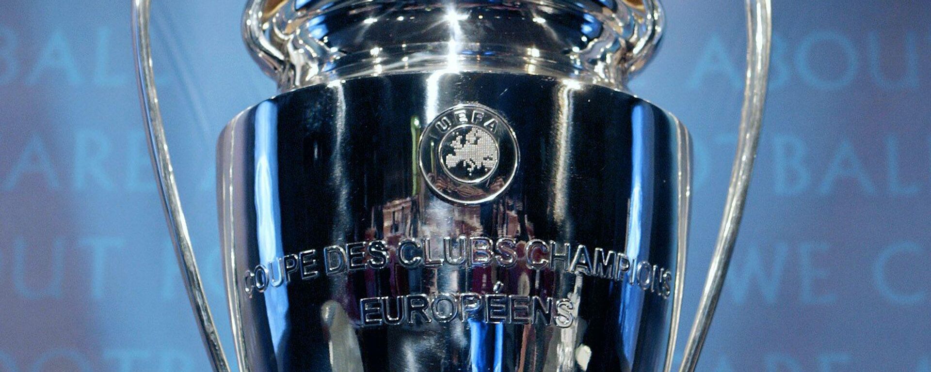 Şampiyonlar Ligi Kupası Şampiyonlar Ligi Kupası - Sputnik Türkiye, 1920, 26.05.2025