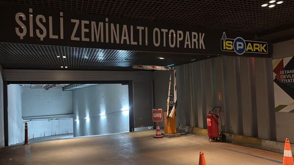 İSPARK - Sputnik Türkiye