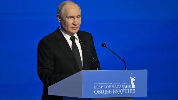 Форум Союзного государства Великое наследие - общее будущее  - Sputnik Türkiye