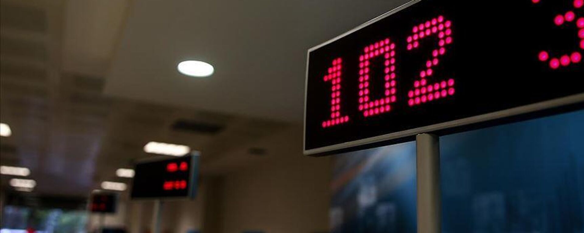 Banka - Sputnik Türkiye, 1920, 10.11.2025