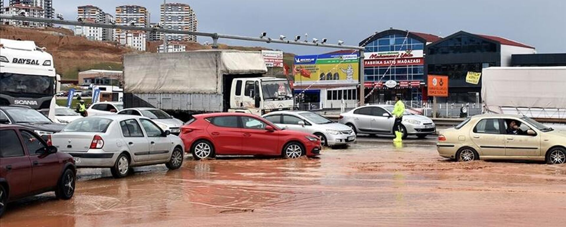 Kırıkkale sel Kırıkkale sel - Sputnik Türkiye, 1920, 28.09.2025