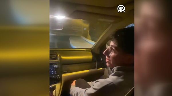 Gümüşhane - Sputnik Türkiye