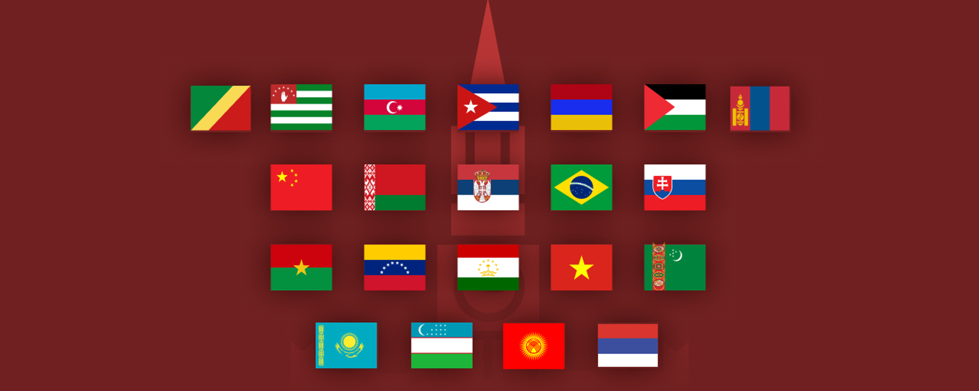 Moskova'daki Zafer Günü Askeri Geçit Töreni'ne katılacak liderler - Sputnik Türkiye, 1920, 05.05.2025