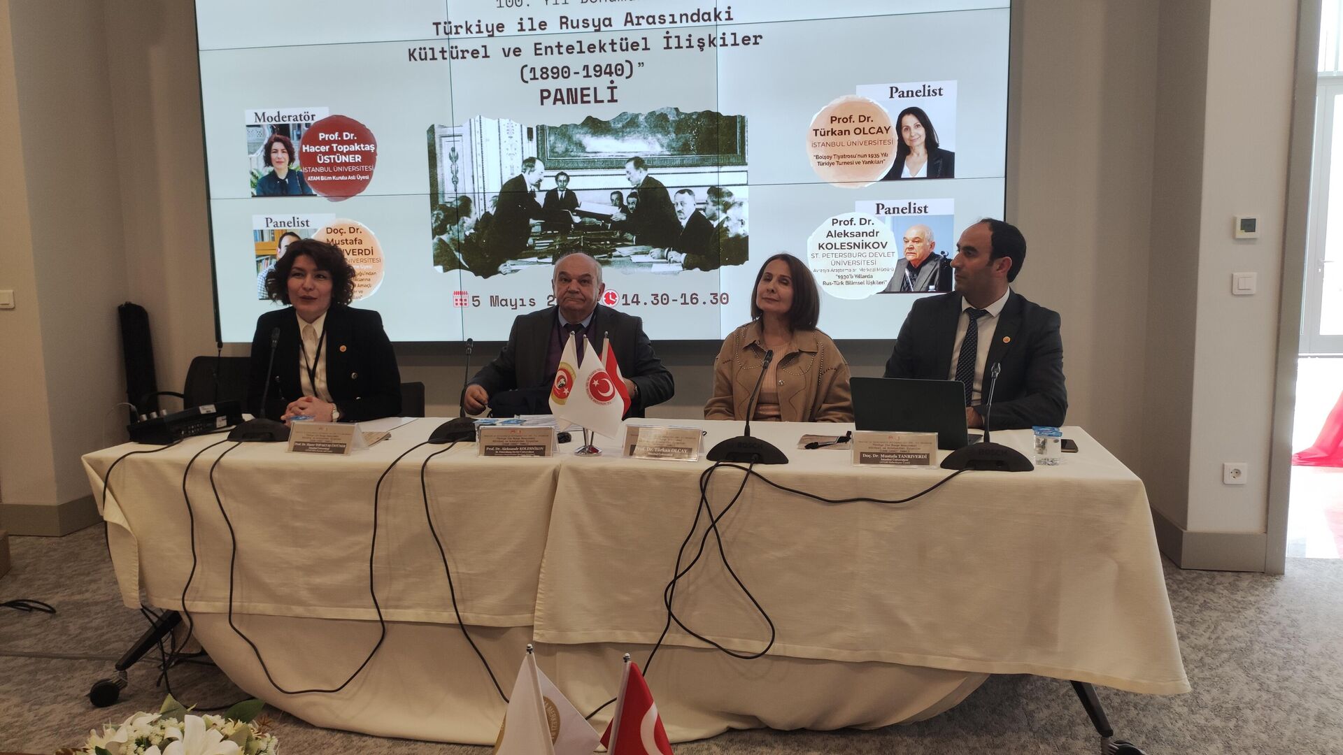 atatürk araştırmaları merkezi  - Sputnik Türkiye, 1920, 05.05.2025