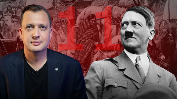 Alman Nazizmi’nin Amerikan Kökleri: Hitler, Nazi söyleminde ABD'nin yayılmacı uygulamalarıyla nasıl paralellikler kurdu? - Sputnik Türkiye