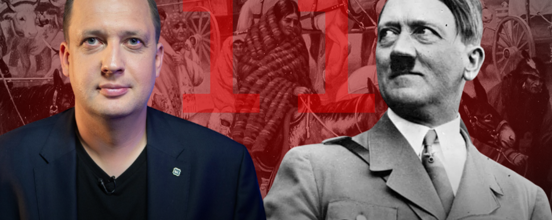 Alman Nazizmi’nin Amerikan Kökleri: Hitler, Nazi söyleminde ABD'nin yayılmacı uygulamalarıyla nasıl paralellikler kurdu? - Sputnik Türkiye, 1920, 06.05.2025