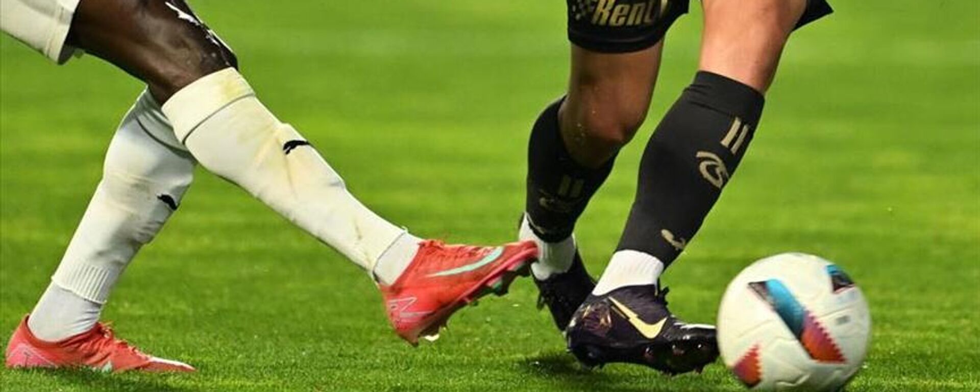 Trendyol Süper Lig - Sputnik Türkiye, 1920, 01.09.2025