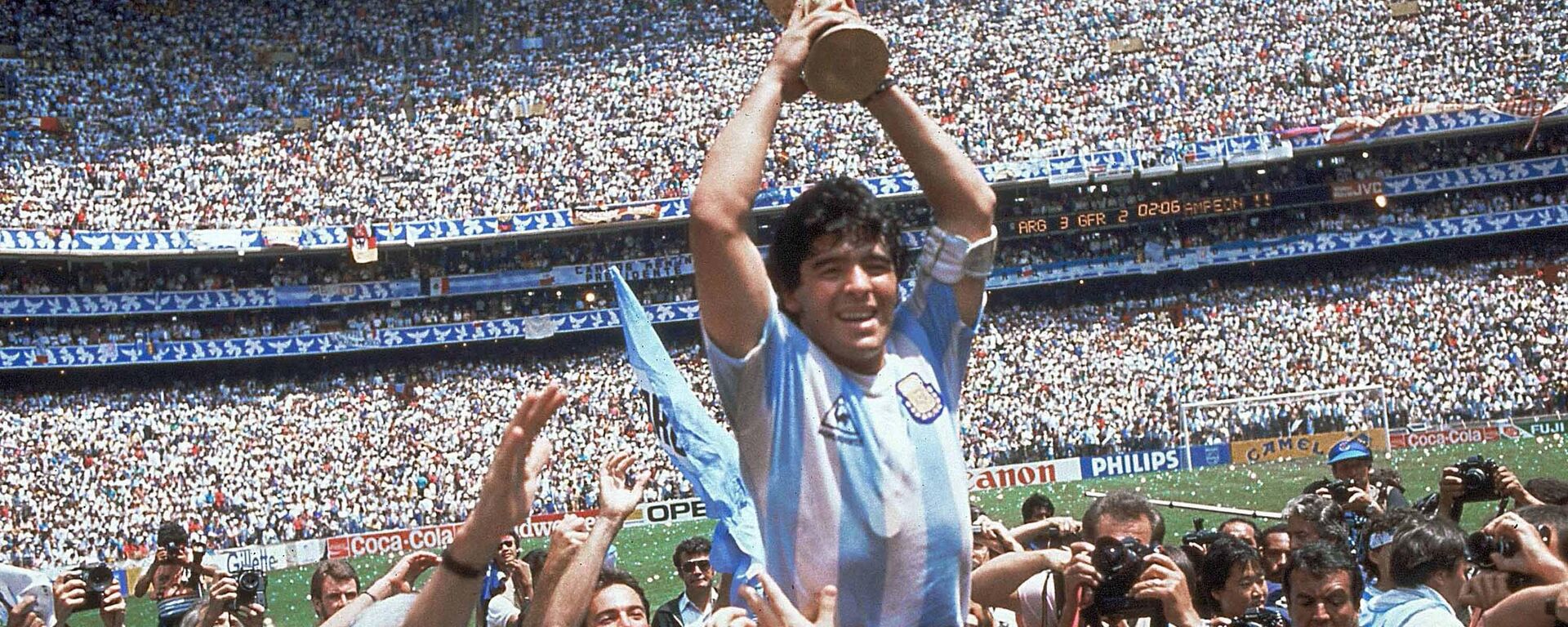 Diego Maradona - Sputnik Türkiye, 1920, 07.05.2025