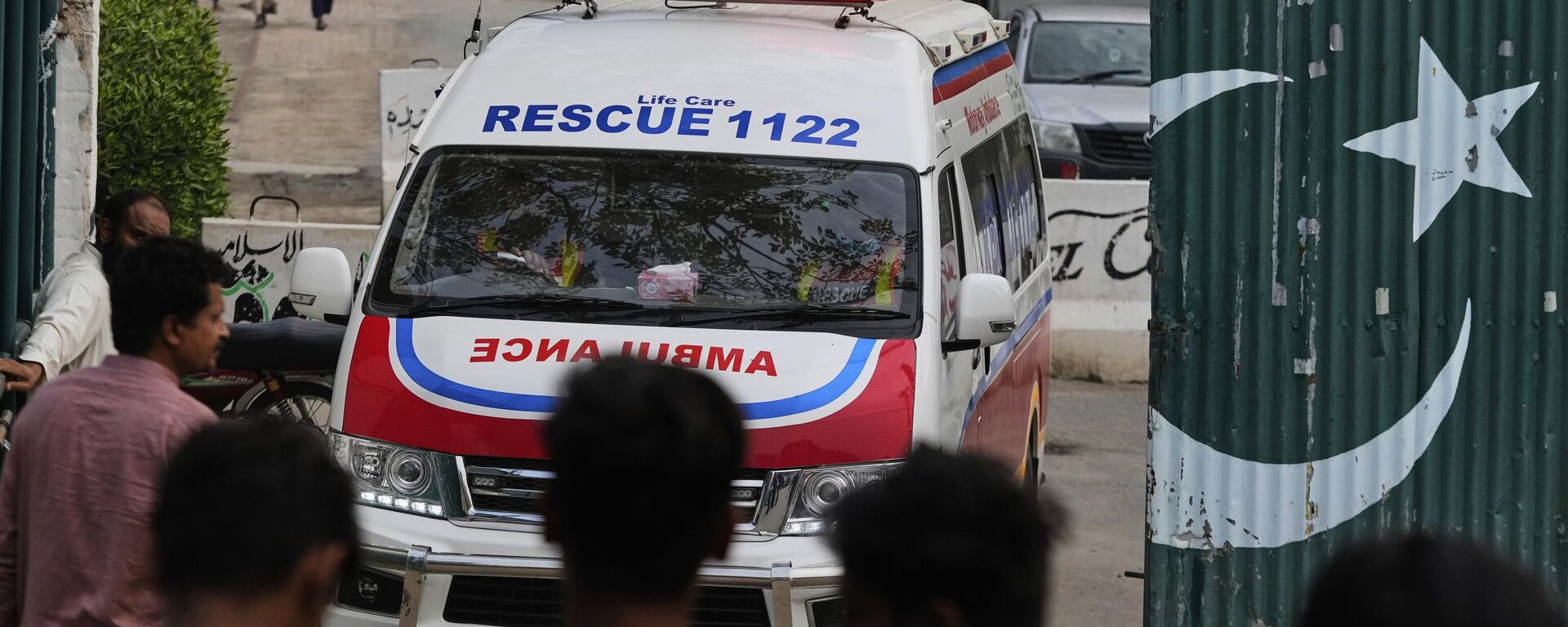 Pakistan - Sputnik Türkiye, 1920, 08.05.2025