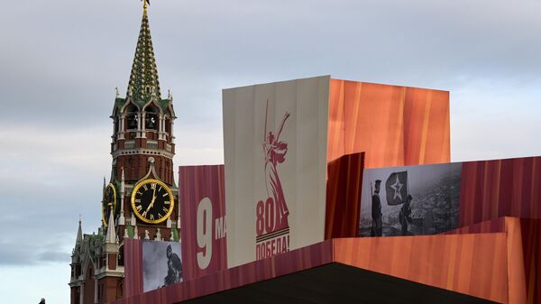 Kızıl Meydan, Moskova - Sputnik Türkiye