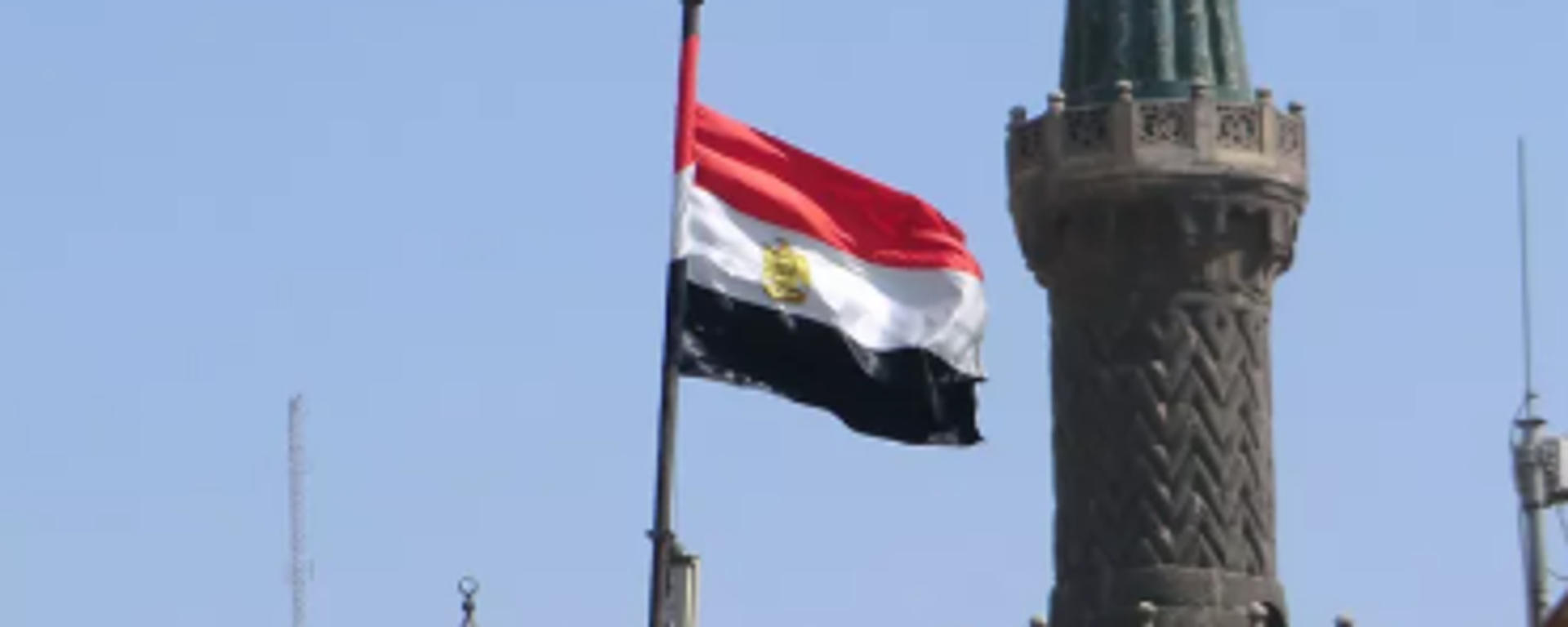 Mısır bayrağı - Sputnik Türkiye, 1920, 02.10.2025