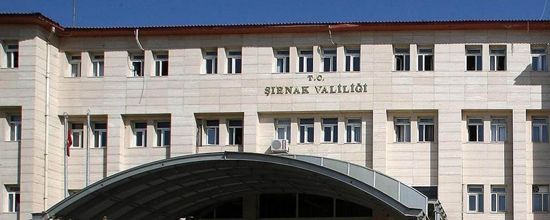 Şırnak Valiliği - Sputnik Türkiye, 1920, 27.06.2025