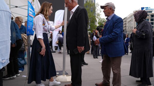 Ankara - Sputnik Türkiye