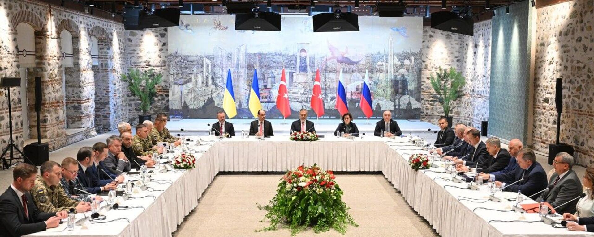 rusya ukrayna türkiye dolmabahçe - Sputnik Türkiye, 1920, 16.07.2025