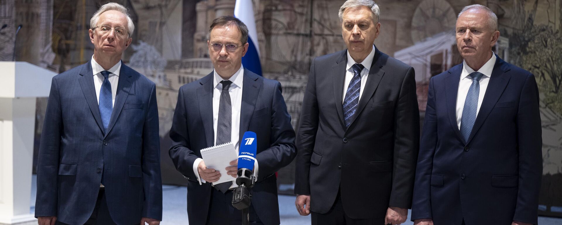 Rus heyeti - Sputnik Türkiye, 1920, 16.05.2025