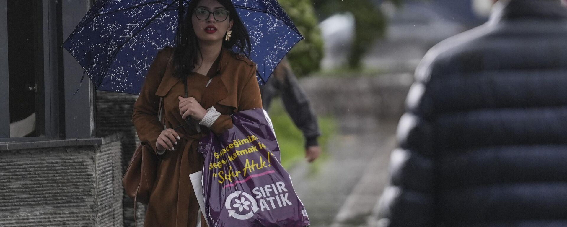 Sağanak yağış - Sputnik Türkiye, 1920, 01.06.2025