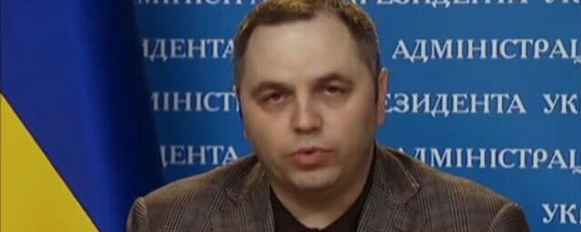 Cоветник бывшего президента Украины Виктора Януковича в 2011—2014 годах Андрей Портнов - Sputnik Türkiye, 1920, 21.05.2025