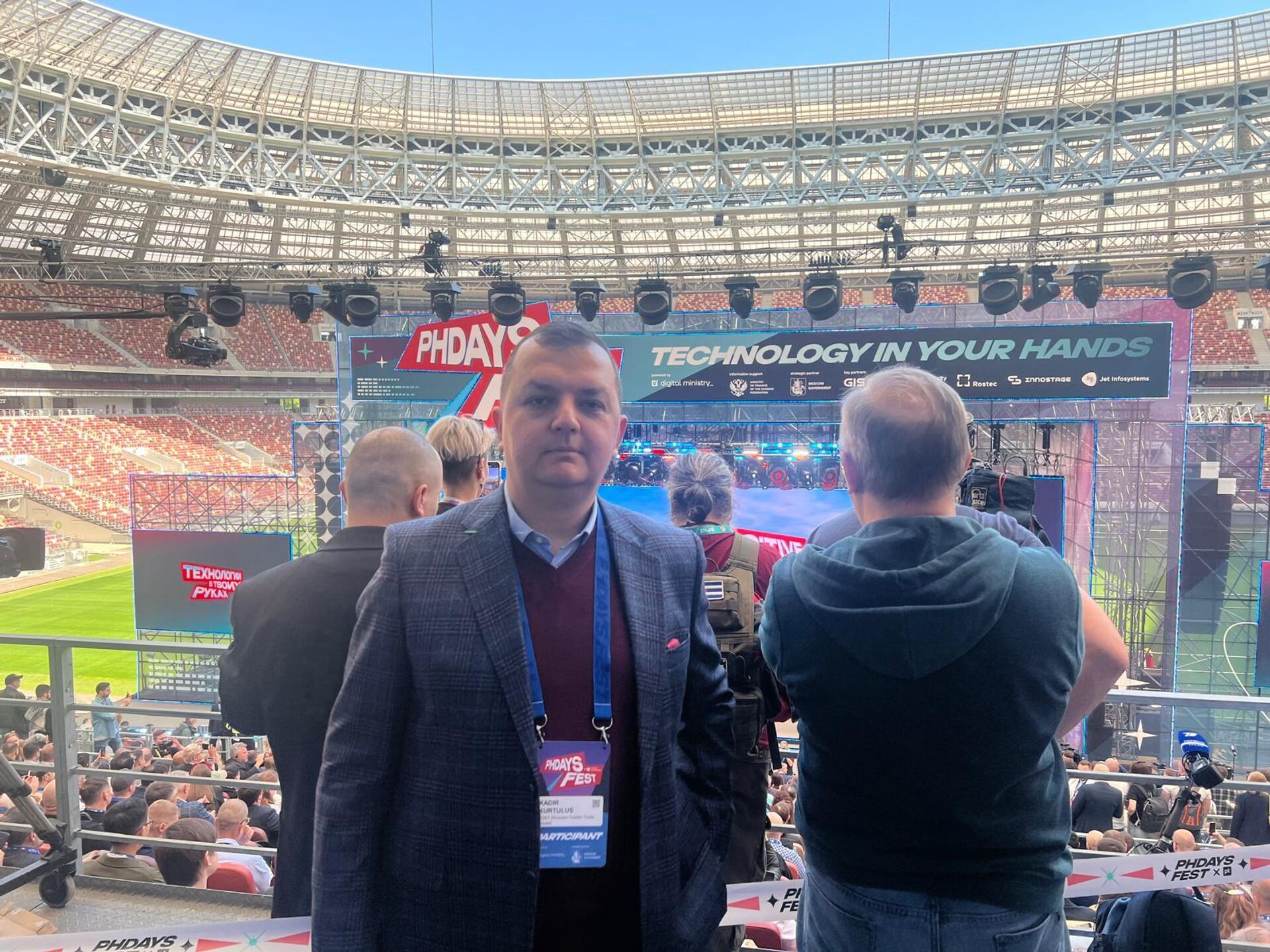 ROST Rus Türk Ticaret Evi Başkanı Kadir Kurtuluş - Positive Hack Days 2025 - Sputnik Türkiye, 1920, 23.05.2025