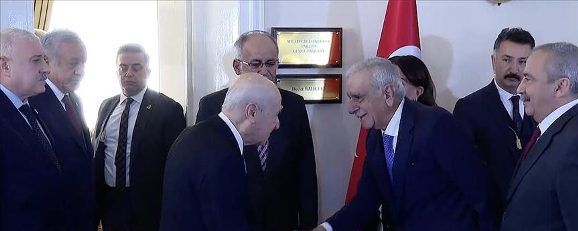 DEM Parti - MHP - Sputnik Türkiye, 1920, 27.05.2025