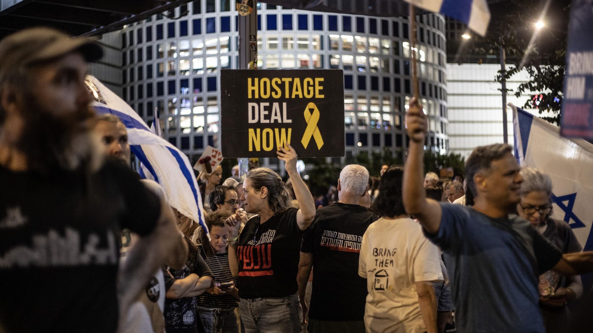 israil tel aviv protesto gösterisi israil tel aviv protesto gösterisi - Sputnik Türkiye, 1920, 25.05.2025