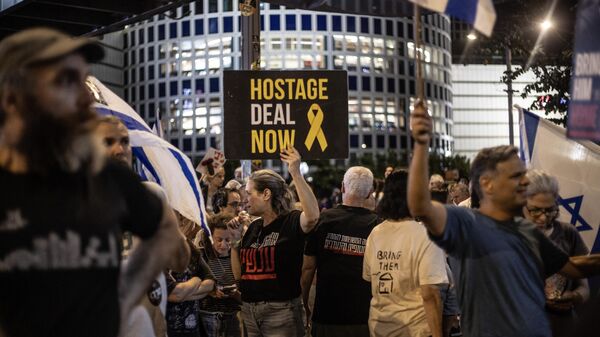 israil tel aviv protesto gösterisi - Sputnik Türkiye