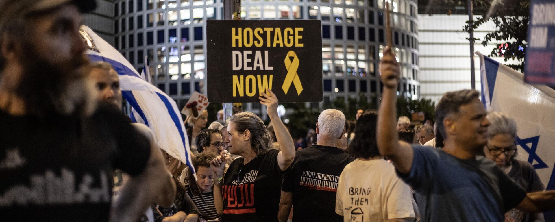 israil tel aviv protesto gösterisi - Sputnik Türkiye, 1920, 25.05.2025