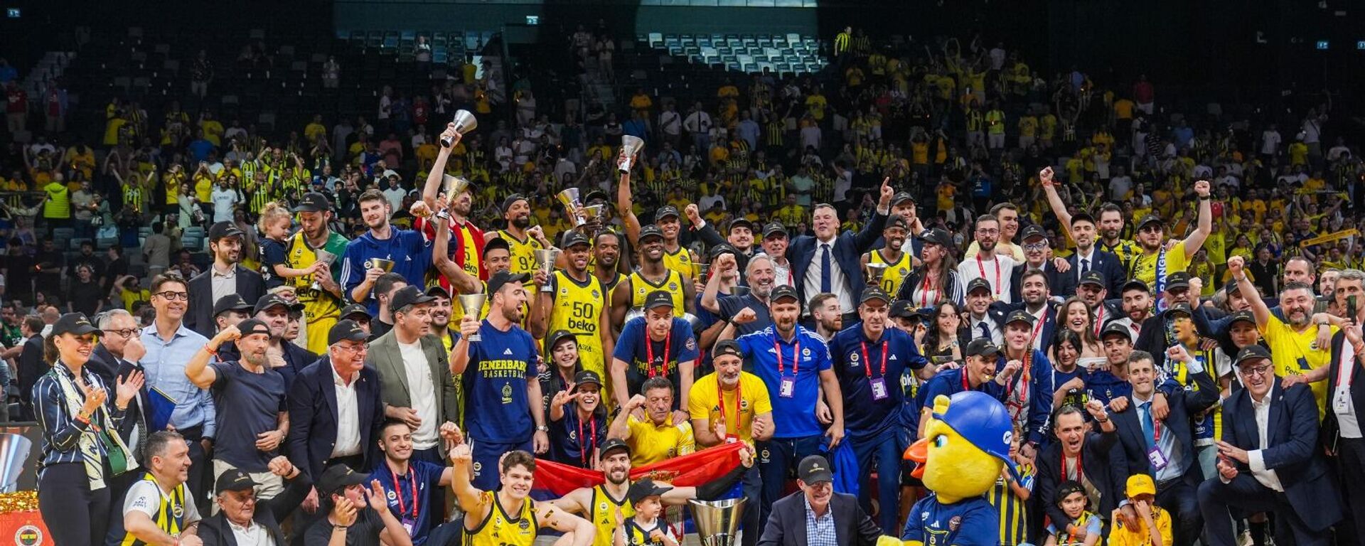 Fenerbahçe - Sputnik Türkiye, 1920, 25.05.2025