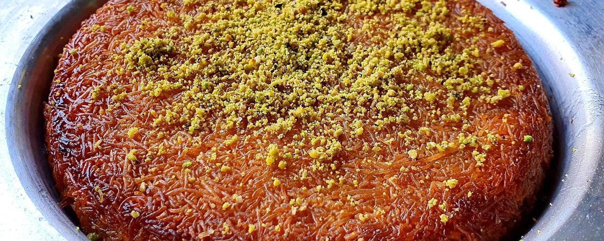 Künefe - Sputnik Türkiye, 1920, 26.05.2025