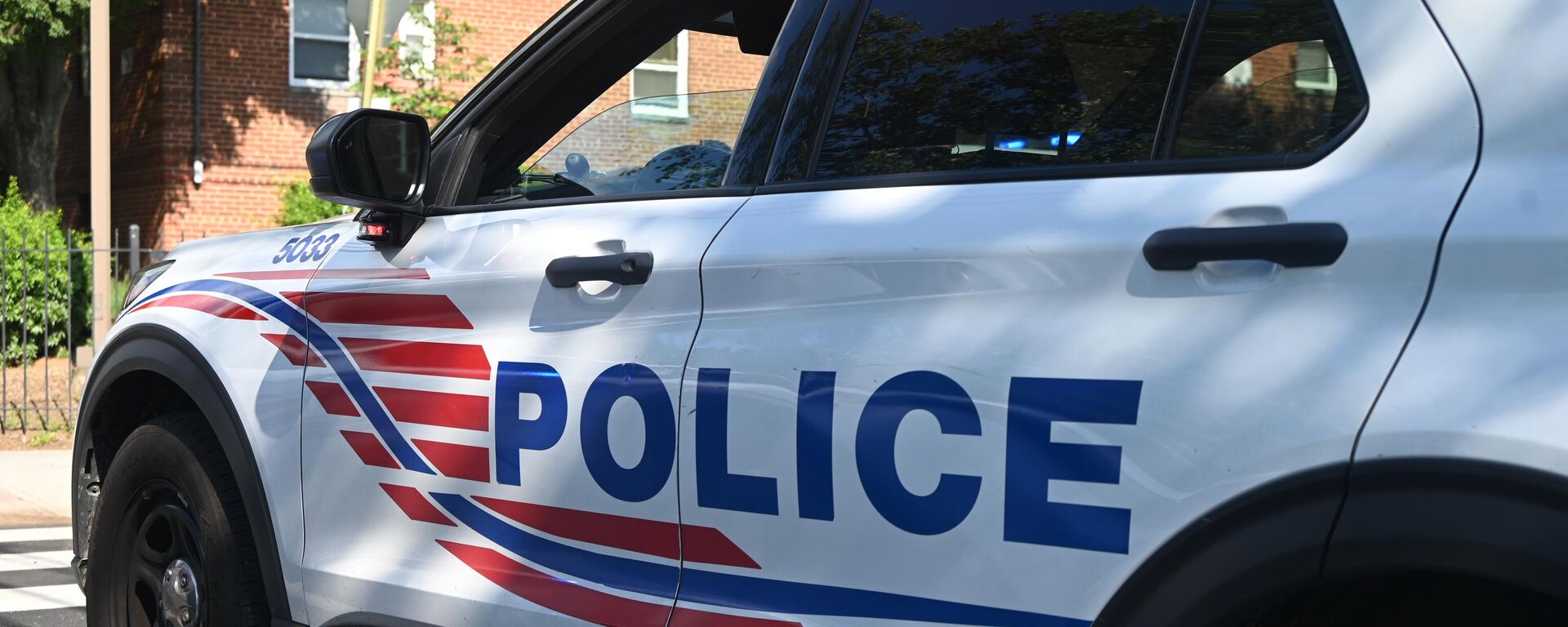 Washington DC’de Silahlı Saldırı Sonrası İnceleme Başlatıldı - Sputnik Türkiye, 1920, 12.09.2025