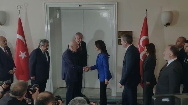 MHP-DEM Parti - Sputnik Türkiye