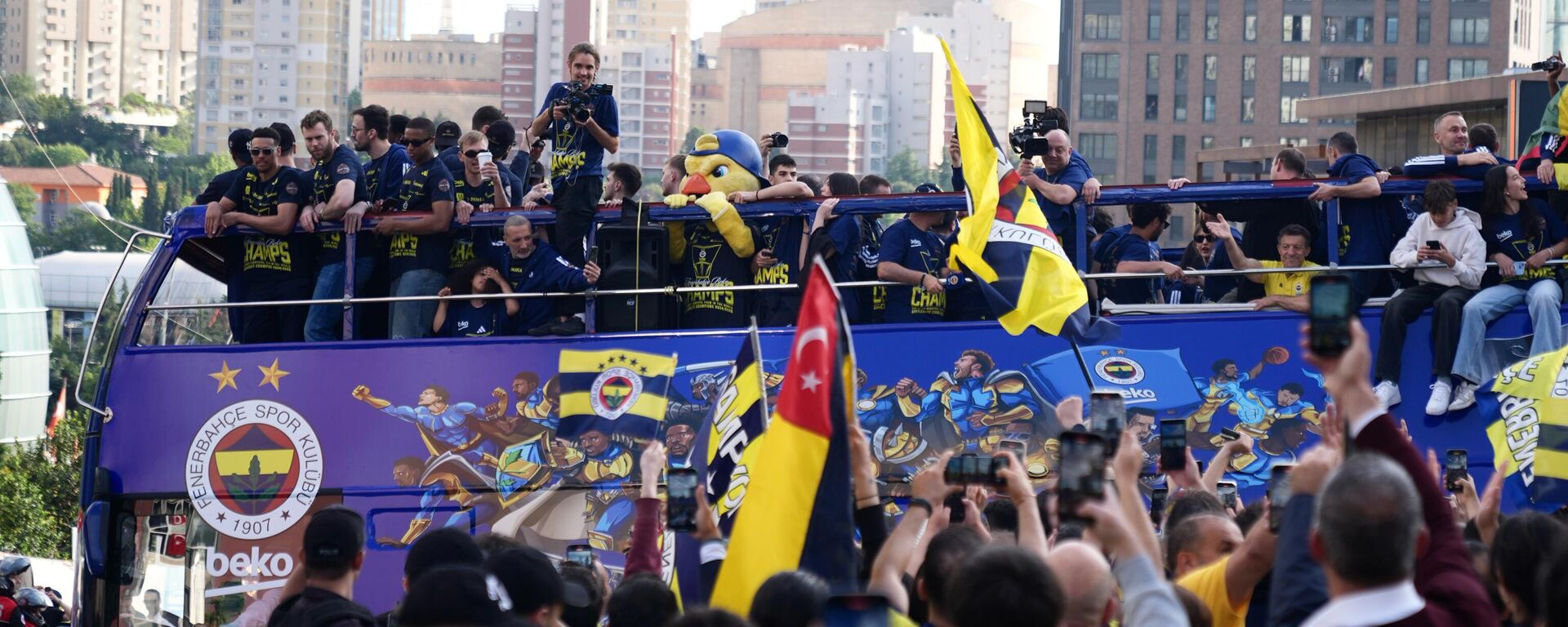 Fenerbahçe - Sputnik Türkiye, 1920, 27.05.2025