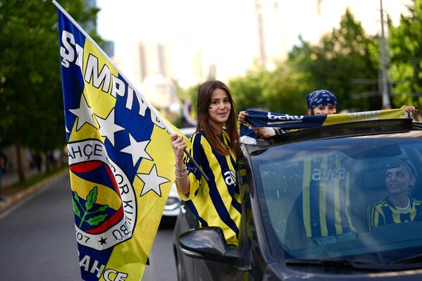 Fenerbahçe - Sputnik Türkiye