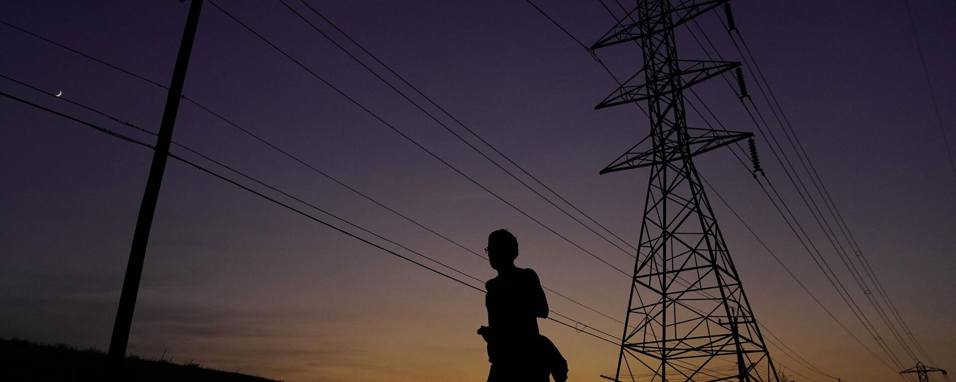 ABD elektrik kesintisi - Sputnik Türkiye, 1920, 27.05.2025