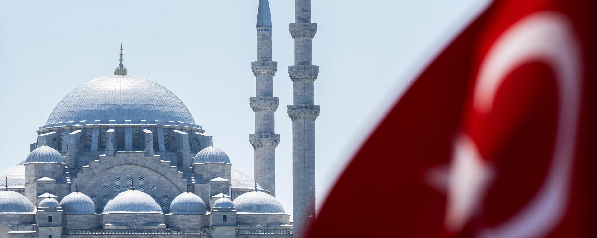 İstanbul - Sputnik Türkiye, 1920, 03.08.2025