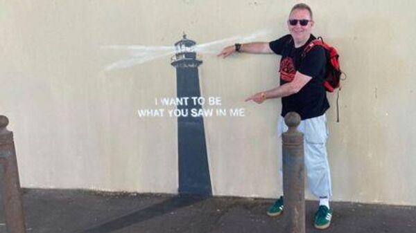 Banksy - Sputnik Türkiye