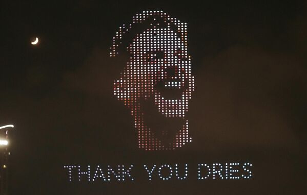 Galatasaray - Sputnik Türkiye