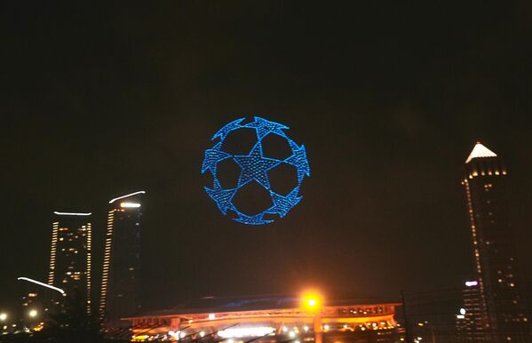 Galatasaray - Sputnik Türkiye