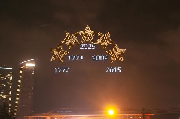 Galatasaray - Sputnik Türkiye