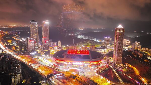 Galatasaray - Sputnik Türkiye