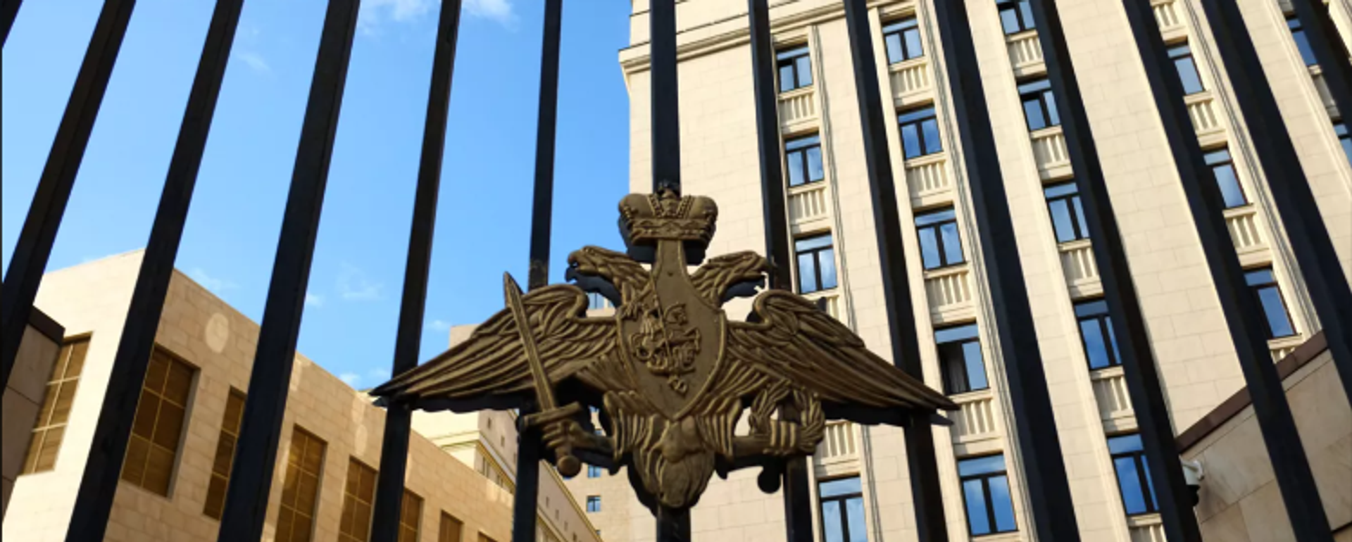 Rusya Savunma Bakanlığı - Sputnik Türkiye, 1920, 05.11.2025