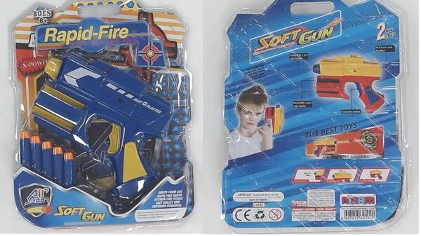 güvensiz ürün  - Sputnik Türkiye