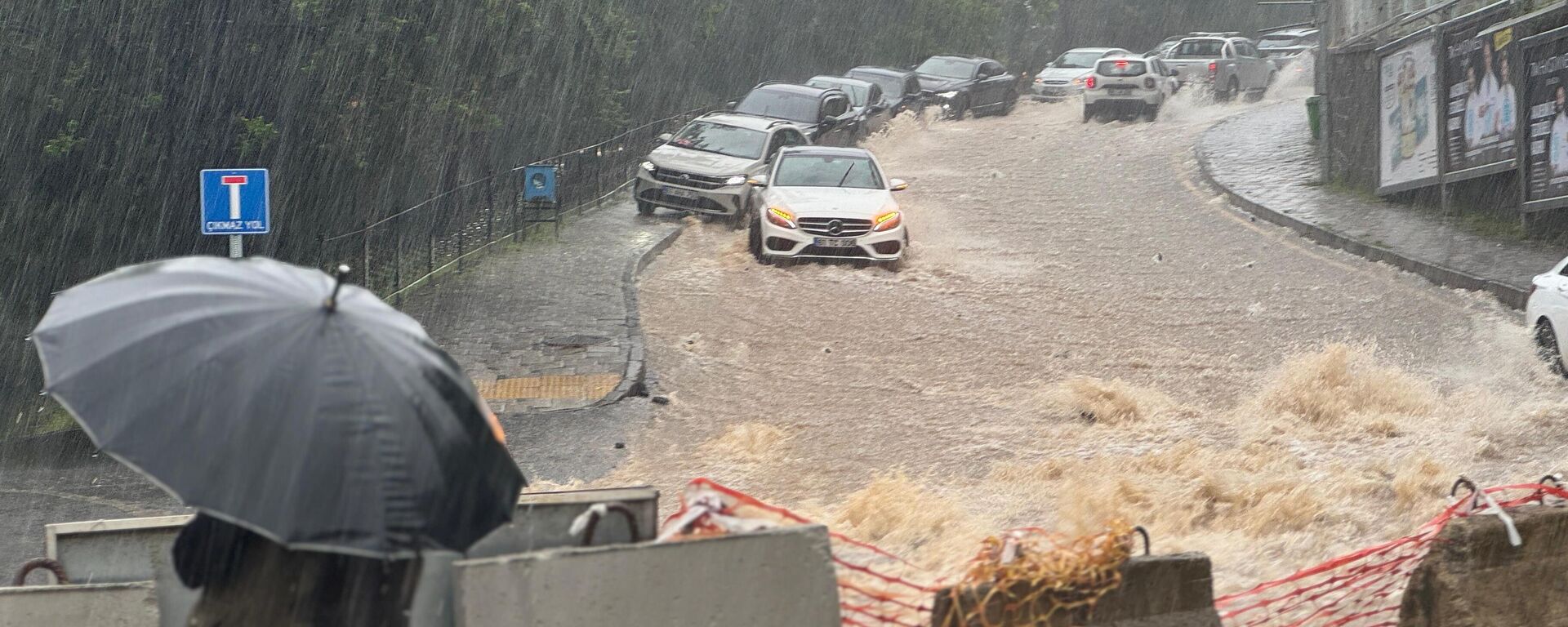 sağanak yağış - Sputnik Türkiye, 1920, 26.03.2026