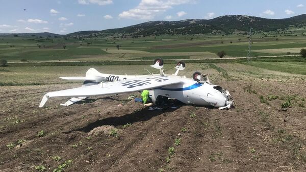 Bilecik'te Eğitim Uçağı Düştü: Pilot Yaralı Kurtarıldı - Sputnik Türkiye