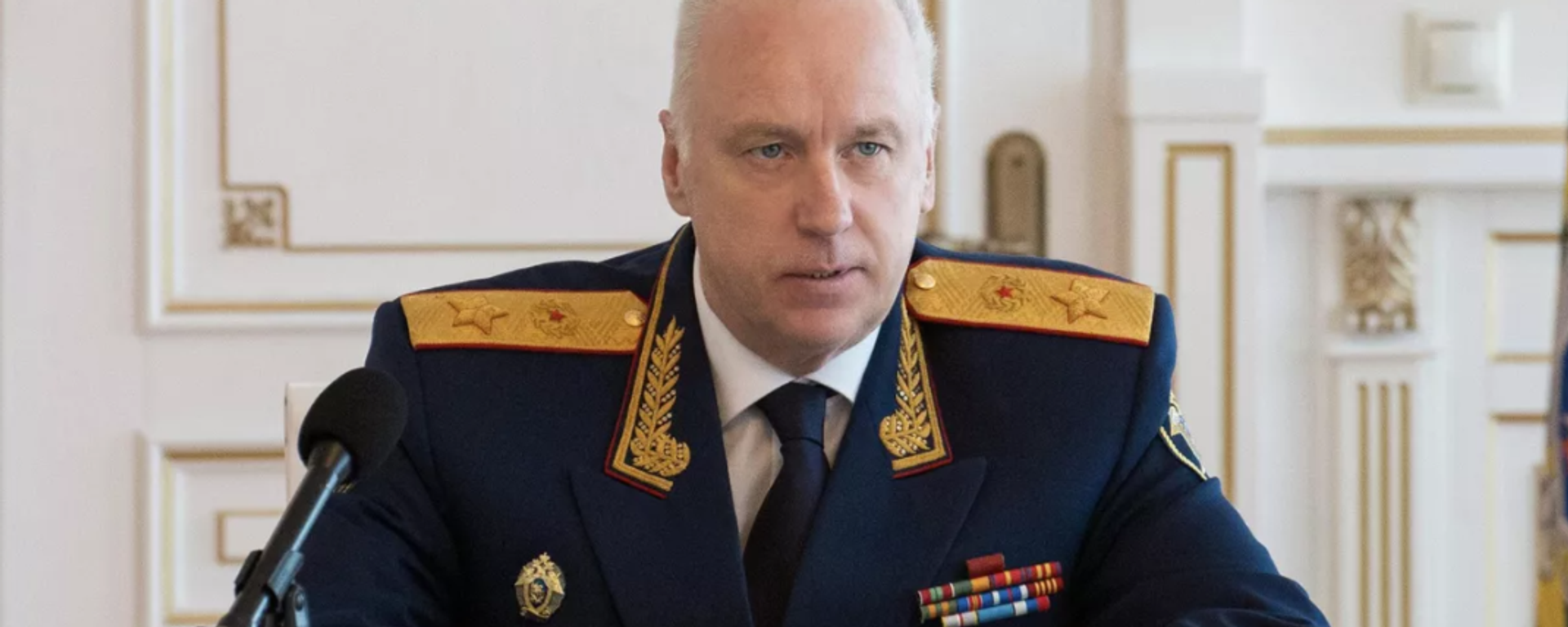 Aleksandr Bastrıkin - Sputnik Türkiye, 1920, 04.06.2025