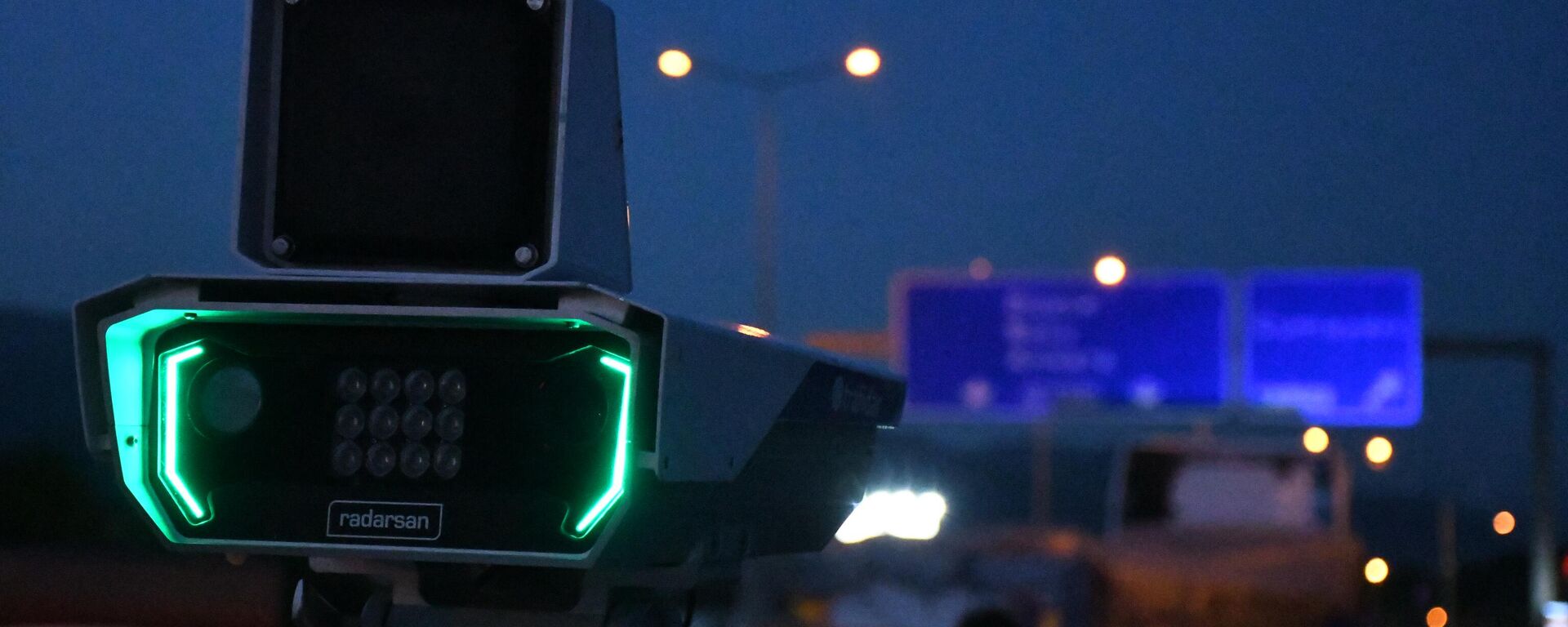 Yapay Zeka Radar - Sputnik Türkiye, 1920, 05.06.2025