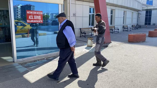 Kurban bayramı yaralanma - Sputnik Türkiye