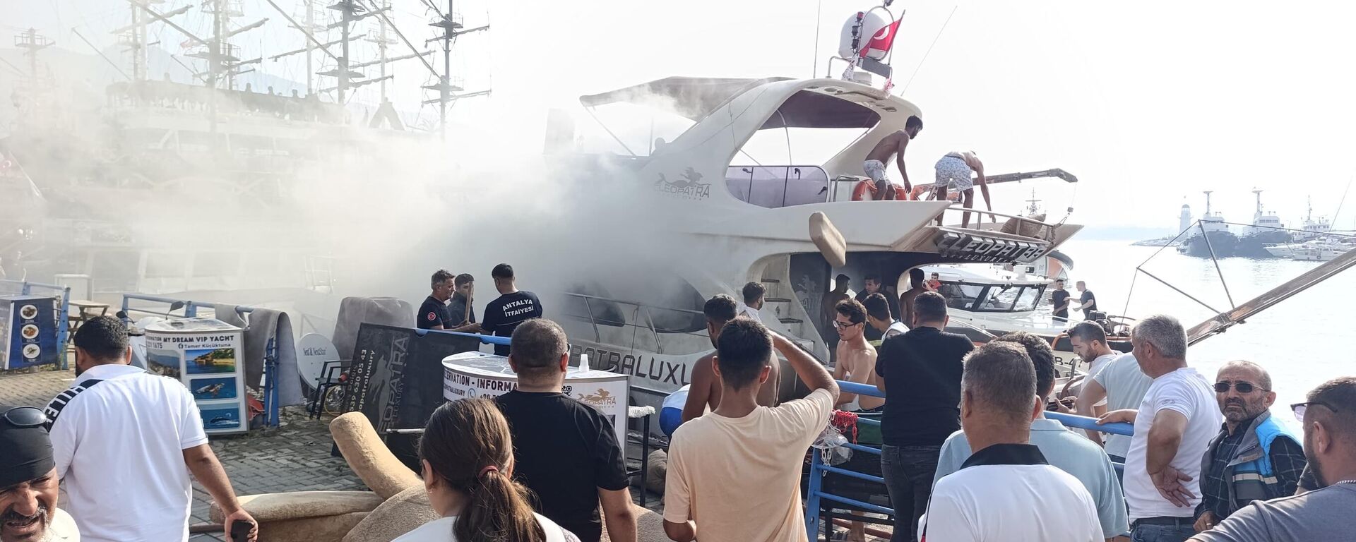 Alanya'da gezi teknesinde yangın  - Sputnik Türkiye, 1920, 10.06.2025