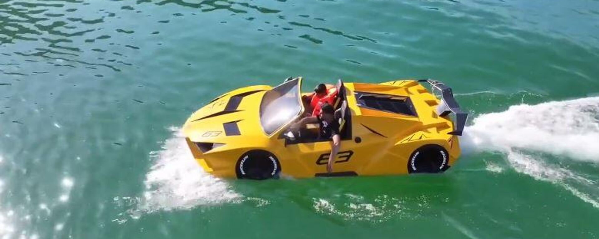 Gölde 'Lamborghini' sürdü - Sputnik Türkiye, 1920, 11.06.2025
