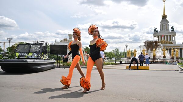 Moskova - Sputnik Türkiye